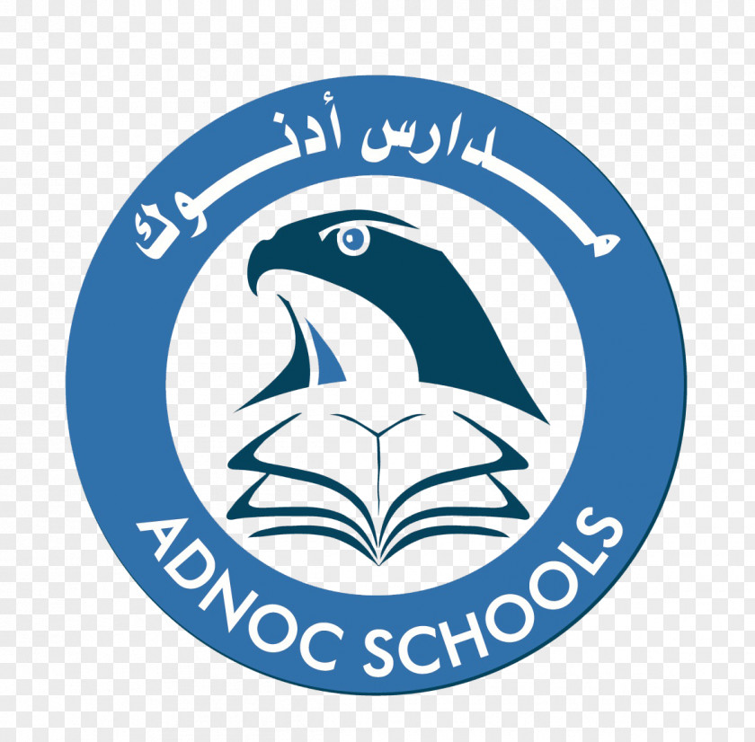 School Logo Ruwais ADNOC Schools Abu Dhabi National Oil Company School, Madinat Zayed PNG