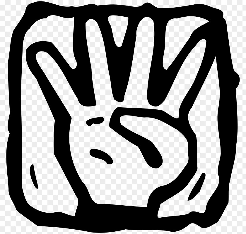 Five Fingers Clip Art PNG