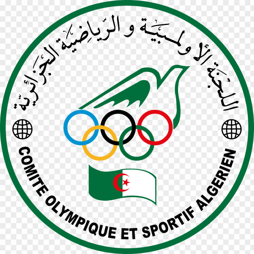 Olympic Games Algerian Committee Algiers National 2018 African Youth PNG