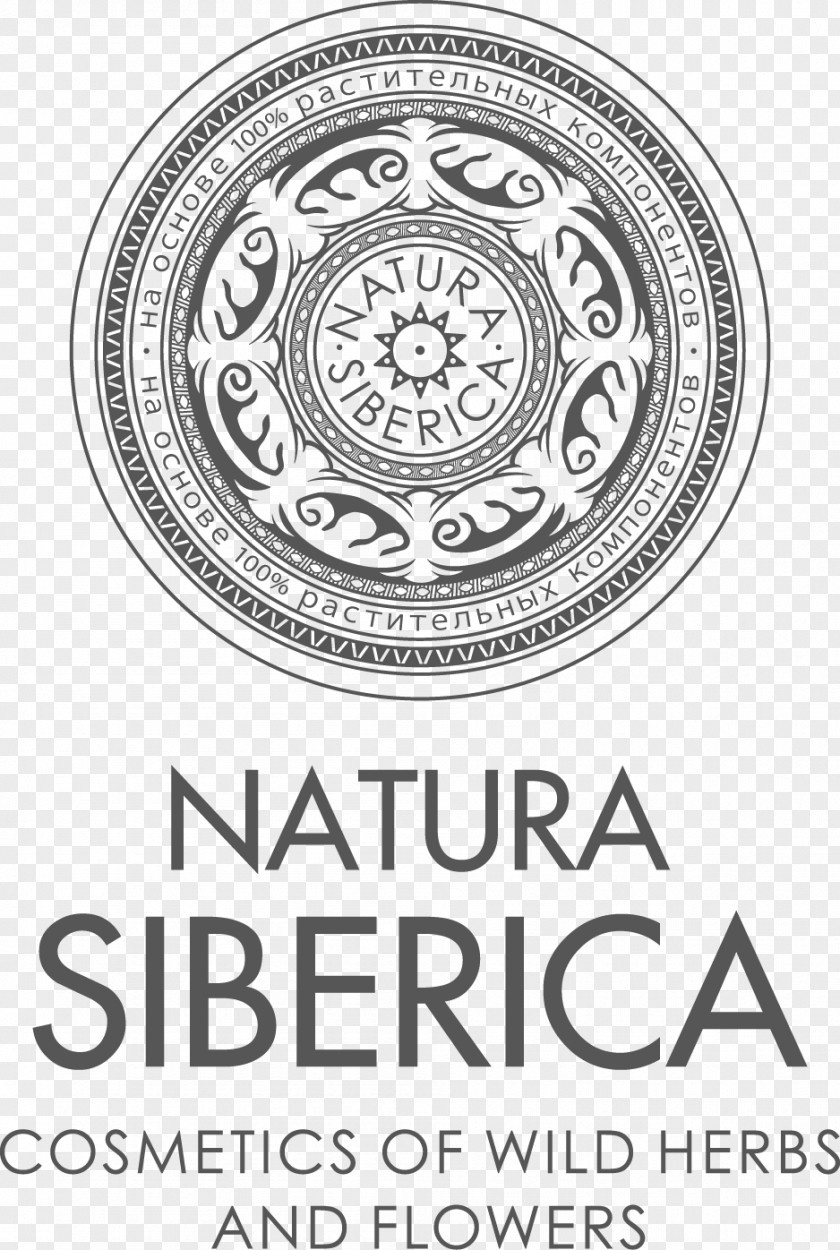Organic Soap Natura Siberica Cosmetics Logo Brand PNG