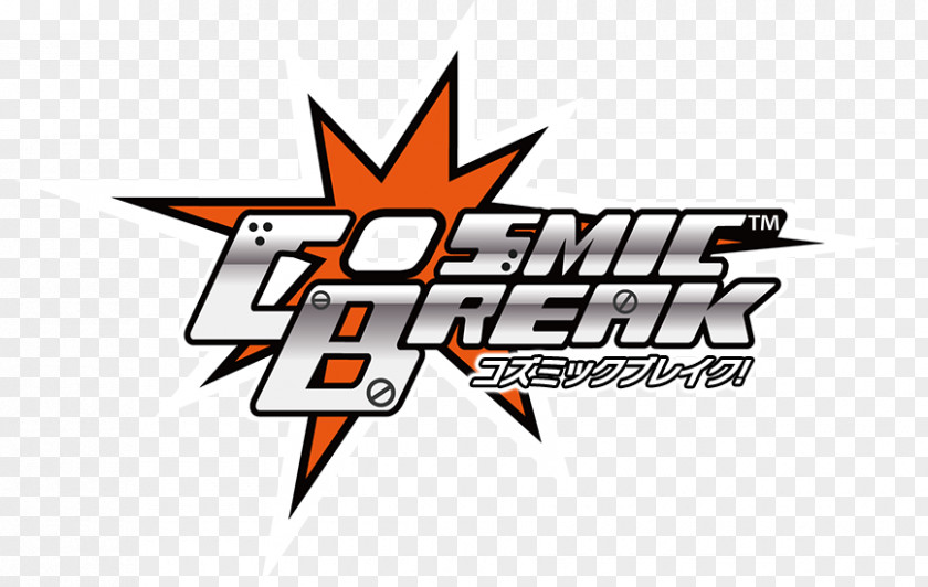 Cosmic Break 2 CyberStep Video Games Third-person Shooter PNG