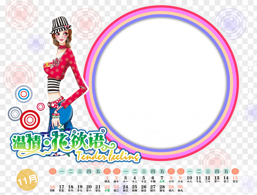 Cartoon Calendar Korean Woman Illustration PNG