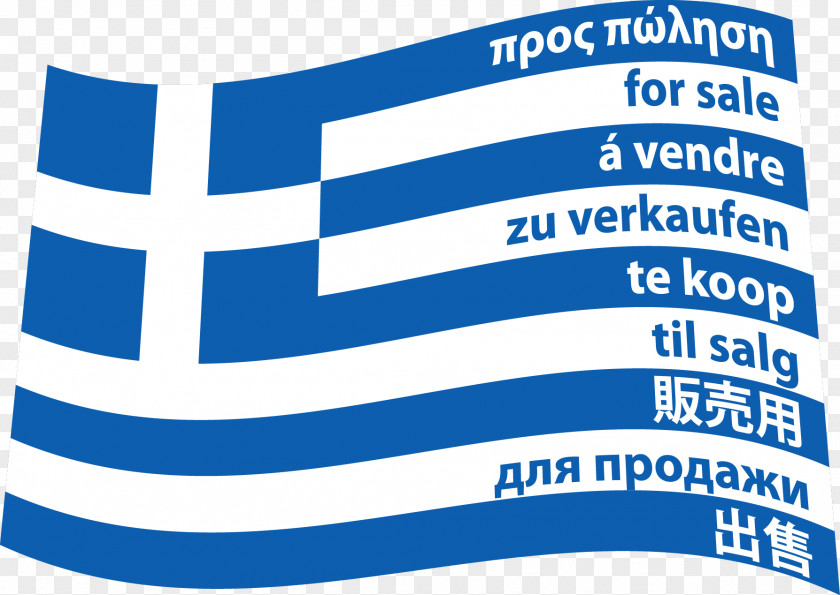 Greece Flag Of National PNG