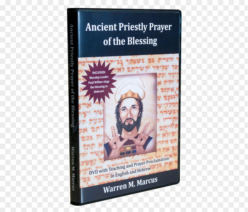 Blessing To The Priestly Prayer Of Blessing: Ancient Secret Only In Bible Written By God Himself Warren Marcus PNG