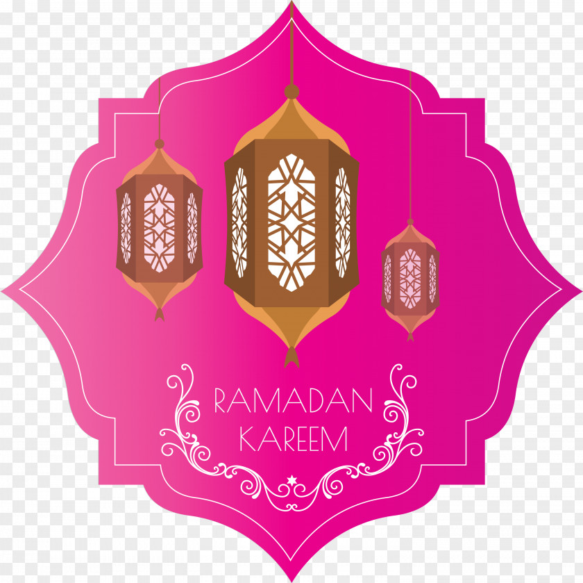 Ramadan Islam Muslims PNG