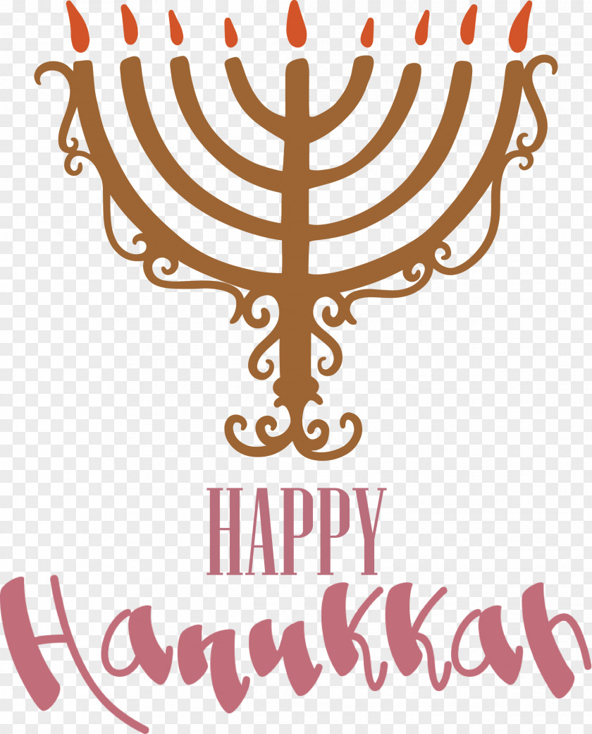 Hanukkah Happy PNG