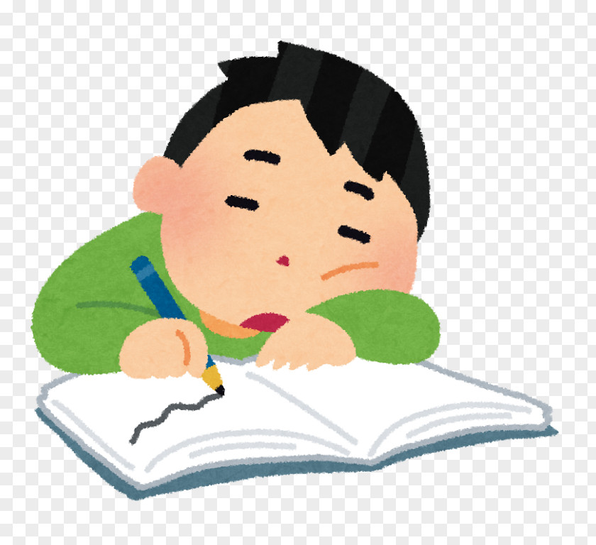 School Learning Cours Par Correspondance Juku Middle Test PNG