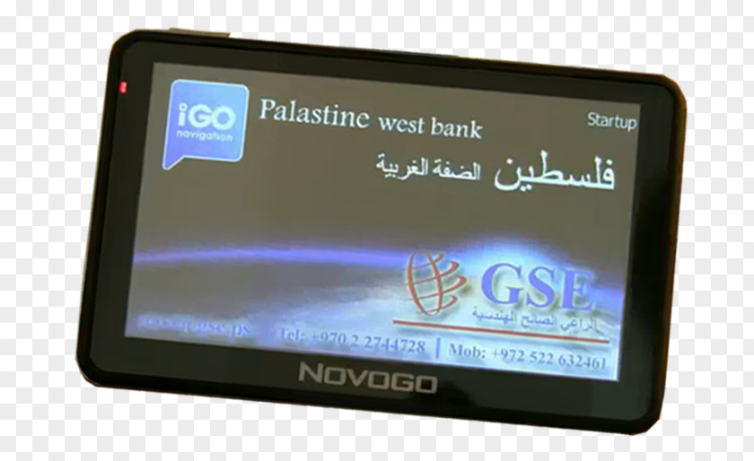 Ramallah And Albireh Governorate GPS Navigation Systems Display Device Multimedia Electronics Global Positioning System PNG