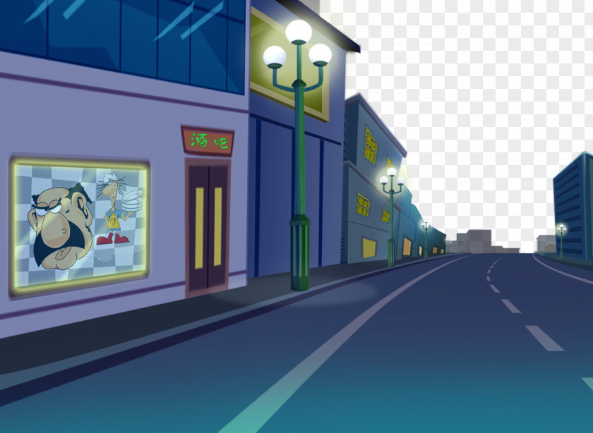2017 Cartoon Street Night Lights Nightscape PNG