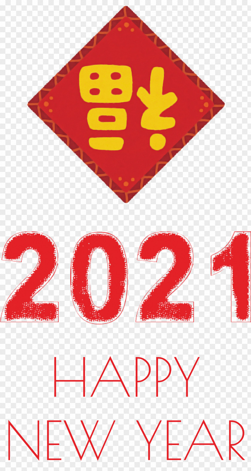 2021 Happy New Year PNG