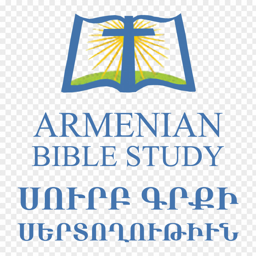 Bible Study Armenian Vev Live Vo PNG