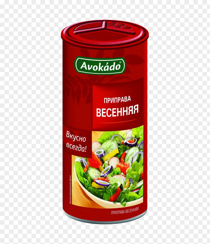 Vegetable Georgian Cuisine Vegetarian Spice Mix Food PNG