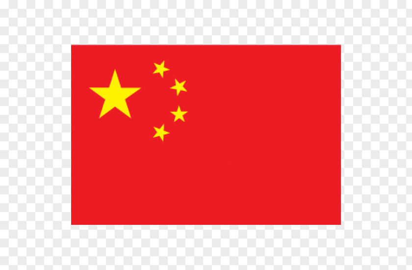 China Test Of English As A Foreign Language (TOEFL) Mandarin Chinese Education PNG