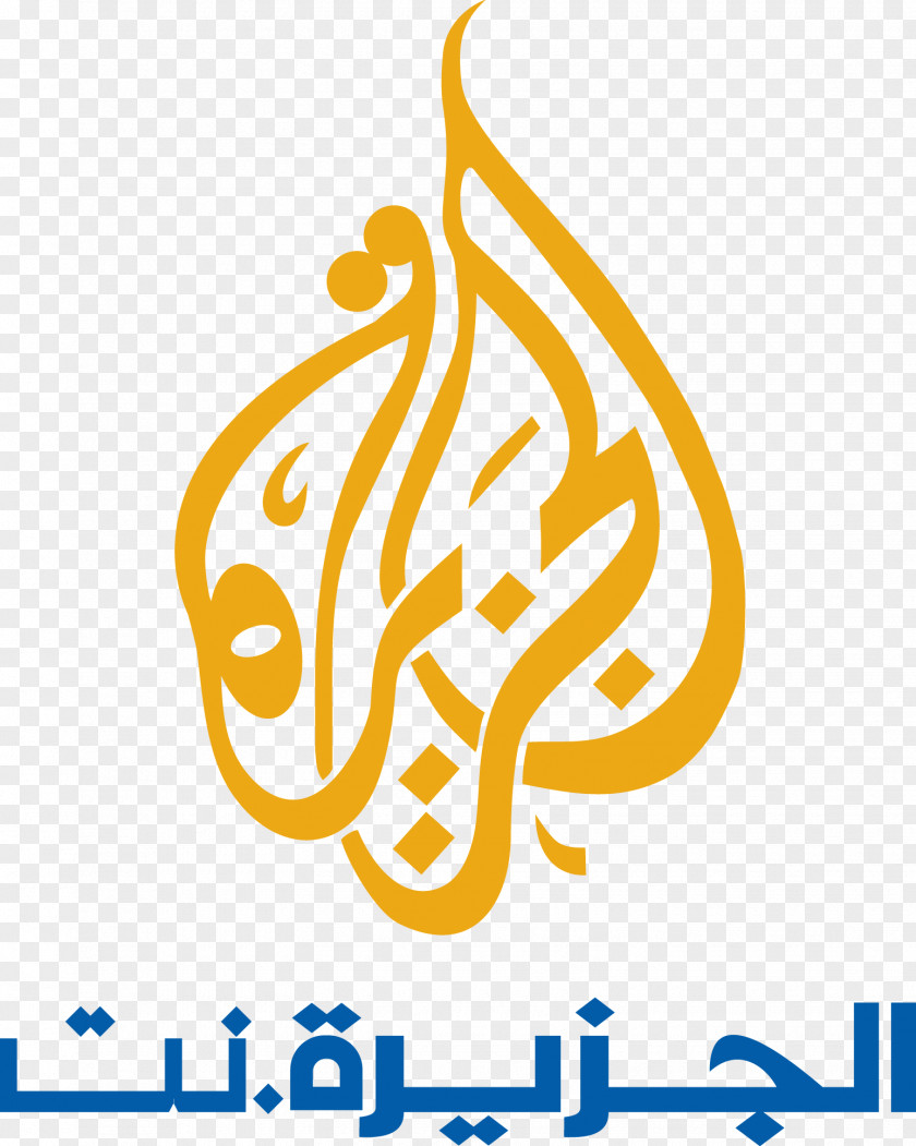 Al Jazeera English America Logo PNG