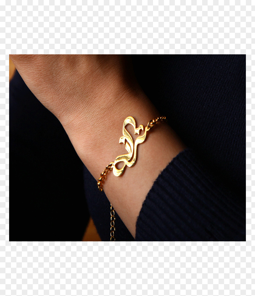 Nowroz Bracelet Jewellery Clothing Accessories Chain Necklace PNG