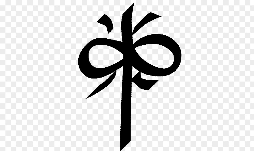 Symbol Infinity God Tree Of Life Reiki PNG