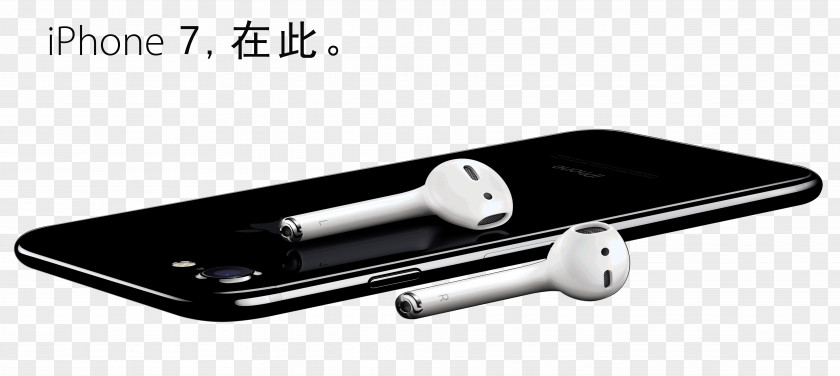 In This Apple 7 IPad Earbuds Headphones Smartphone PNG