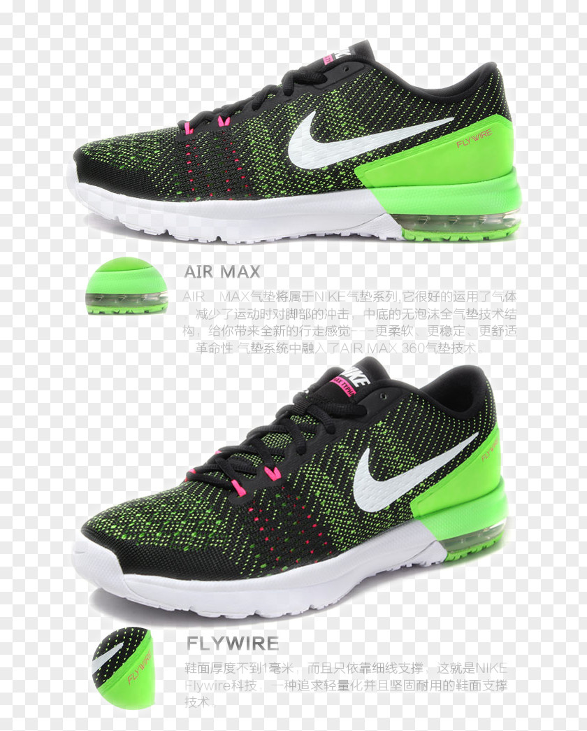 Nike Sneakers Free Shoe Air Max PNG