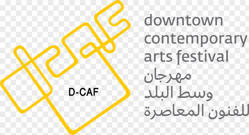 Downtown Contemporary Arts Festival D-CAF Cairo PNG