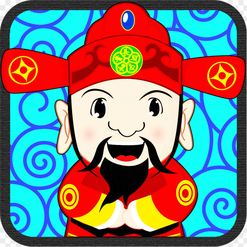 A Chinese New Year Greeting Card Style Cartoon Character Fiction Clip Art PNG