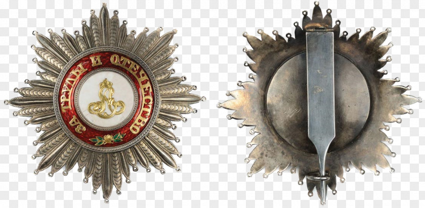 Russia Order Of Saint Alexander Nevsky St. George Medal PNG
