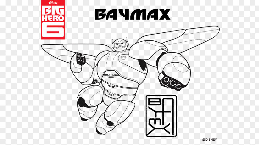HEROES EN PIJAMAS Baymax Coloring Book Big Hero 6 Child PNG