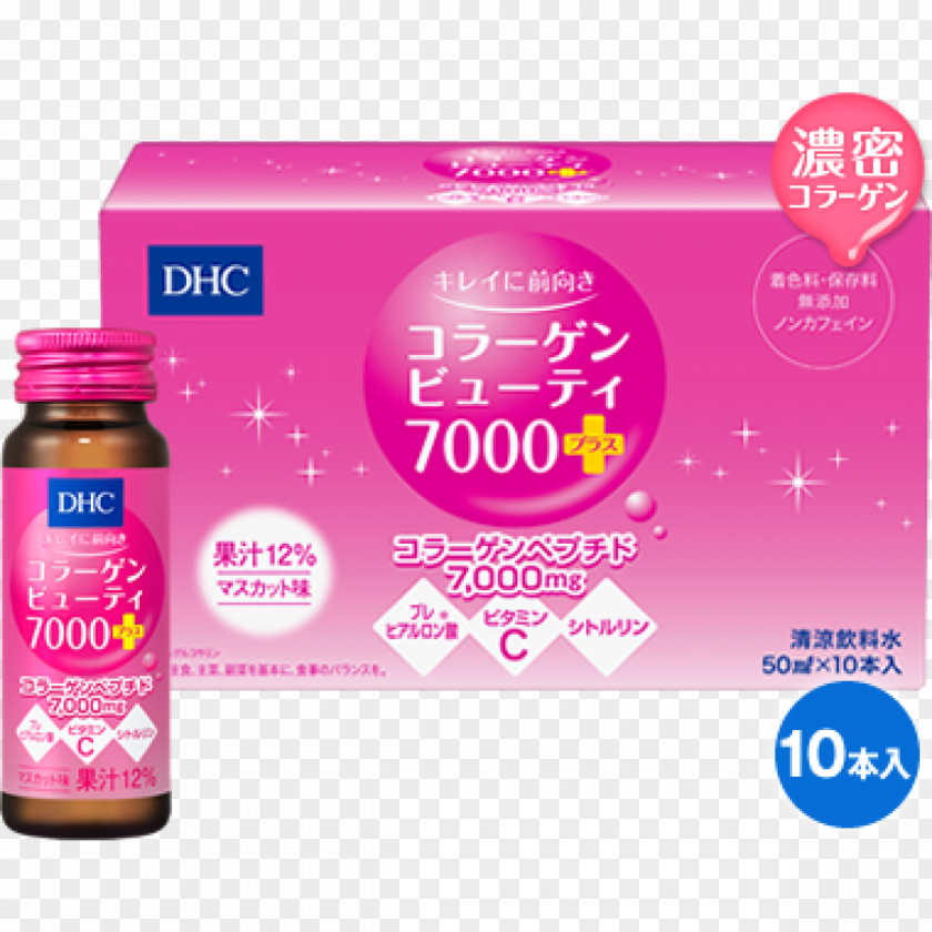 Collagen Daigaku Honyaku Center Dietary Supplement Hydrolyzed Beauty PNG