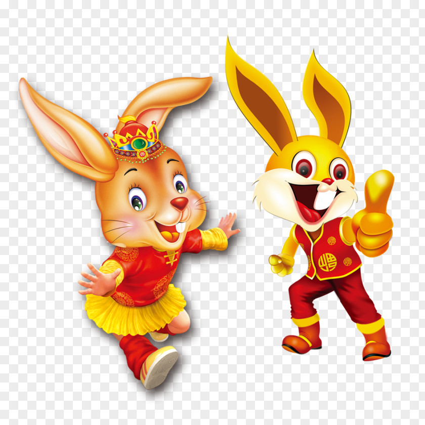 Bunny Material Chinese New Year Rabbit Zodiac Greeting Card Wu Xing PNG