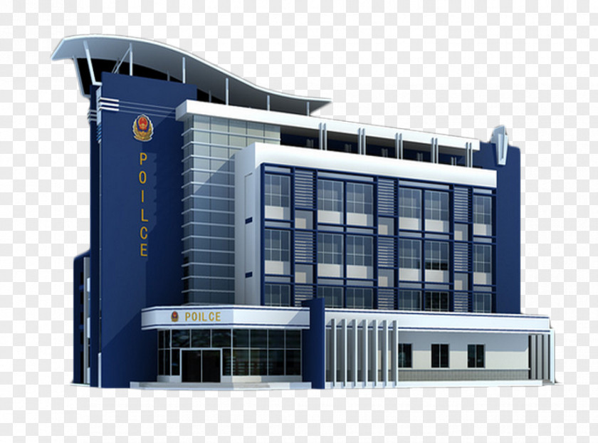 Buckle Material Police Station Picture Officer PNG