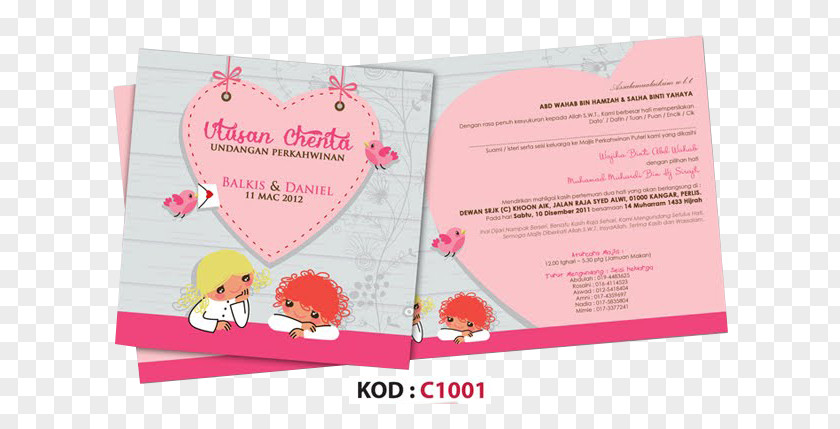 KAD KAHWIN Paper Greeting & Note Cards Pink M Valentine's Day PNG