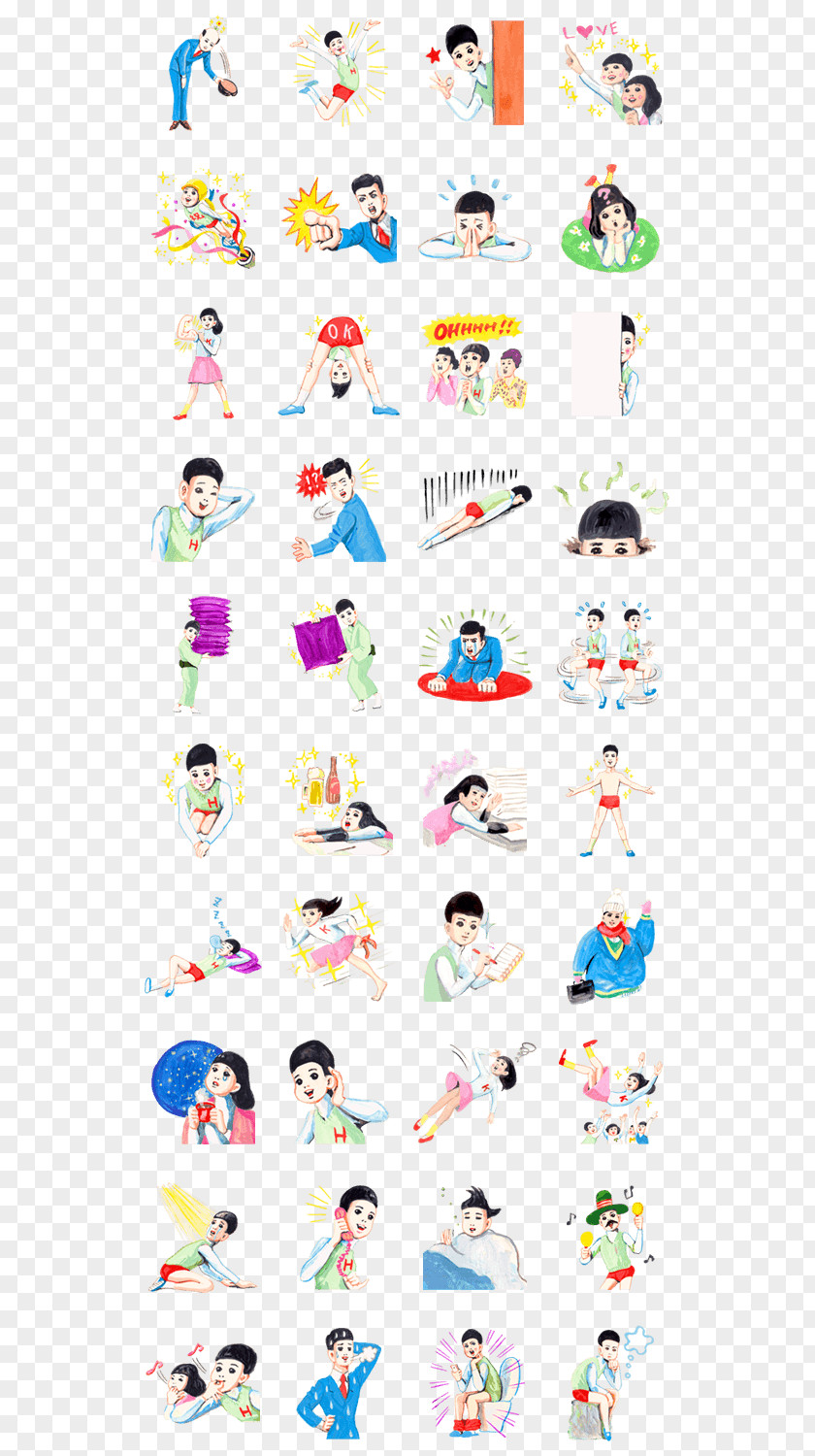Naver Line Sticker LINE Illustrator Greeting Clip Art PNG