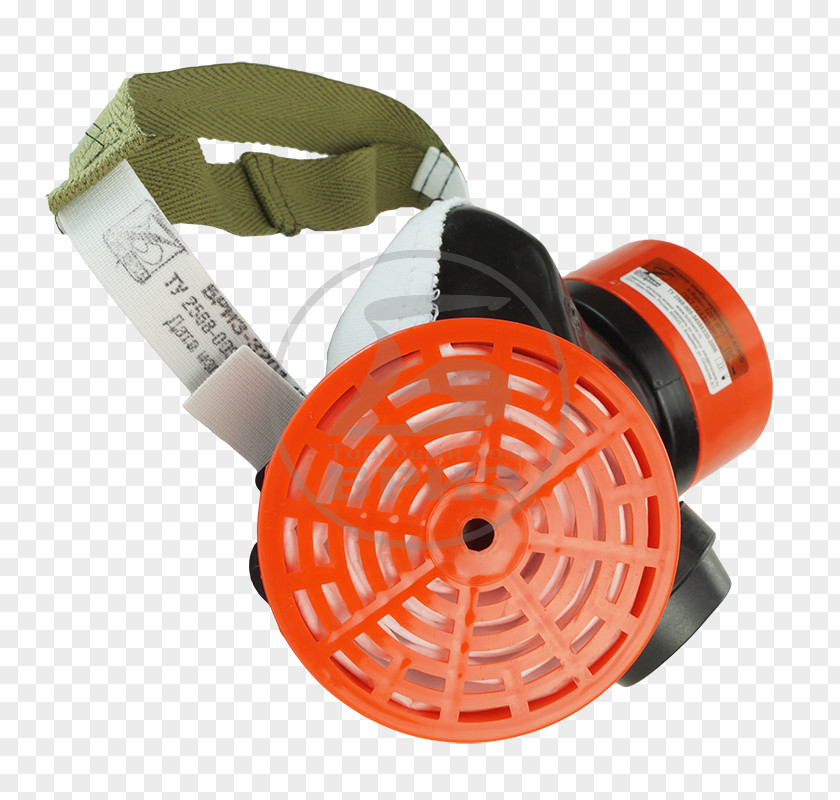 Respirator Zakhyst Ukrainy Service Artikel Price PNG