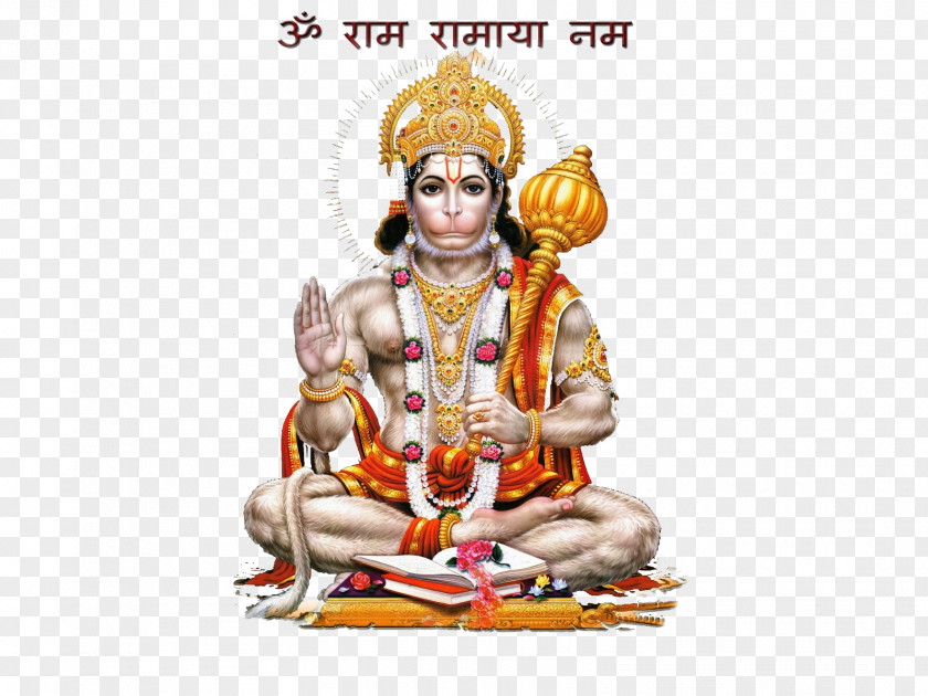 Hanuman Photos Chalisa Rama Ganesha Jayanti PNG