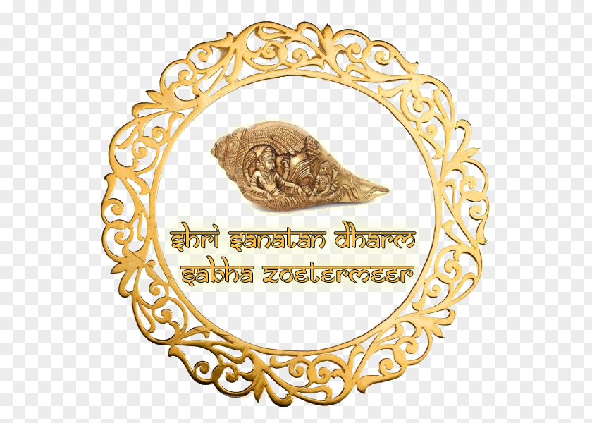 Happy Maha Shiva Rathri Sudarshana Chakra Lakshmi Narayan Bangle Organization PNG