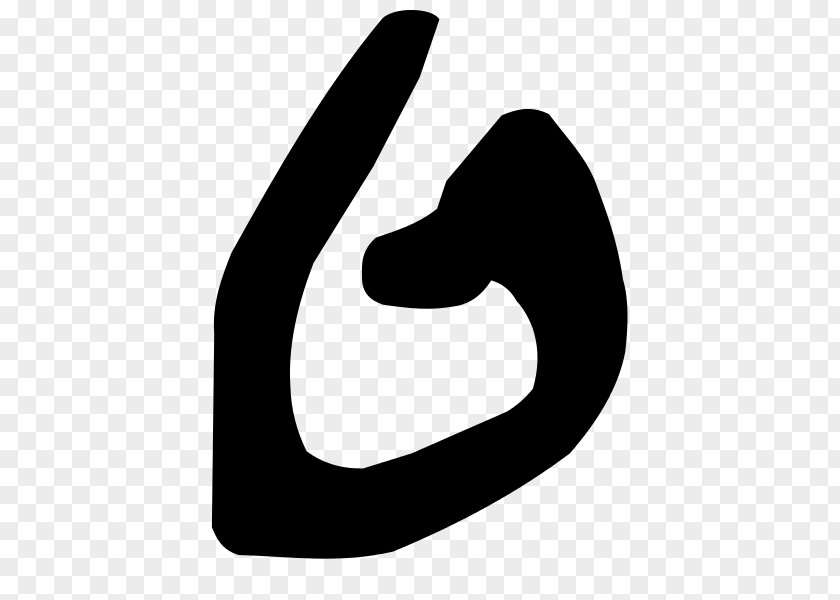 Symbol Aramaic Alphabet Hebrew Phoenician PNG