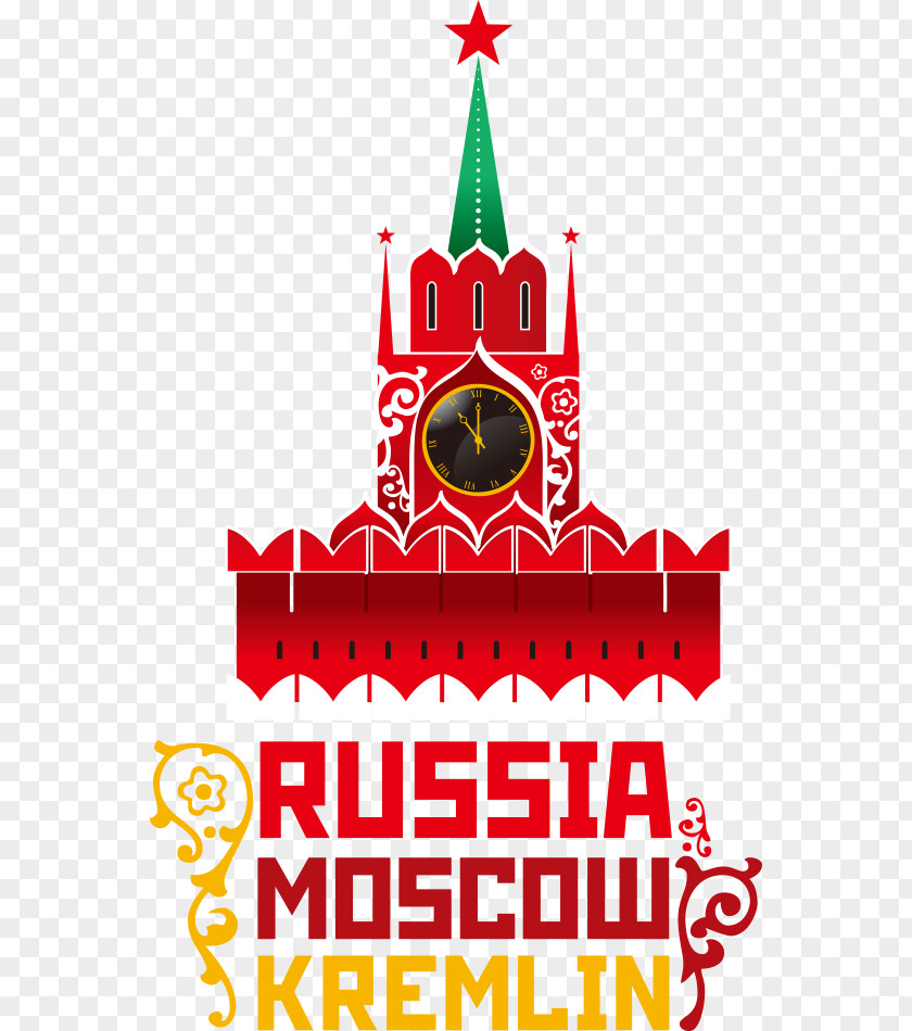 Vector Kremlin Russia Moscow Saint Basils Cathedral Spasskaya Tower Landmark PNG