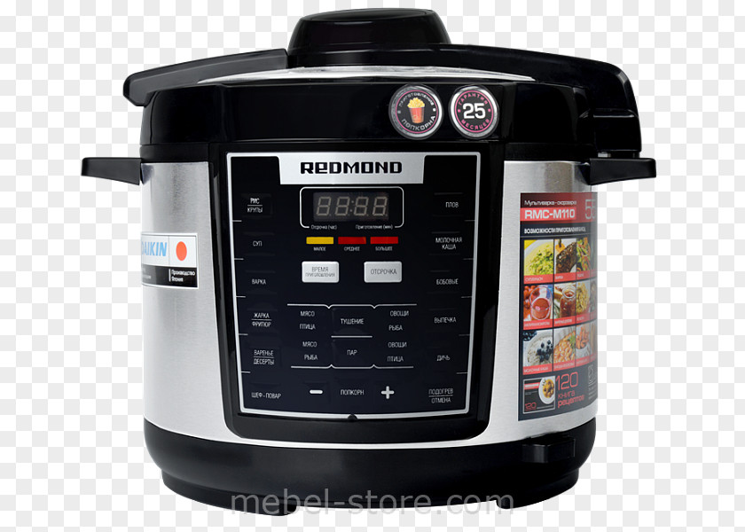 Cooking Multicooker Pressure Multivarka.pro Non-stick Surface Home Appliance PNG