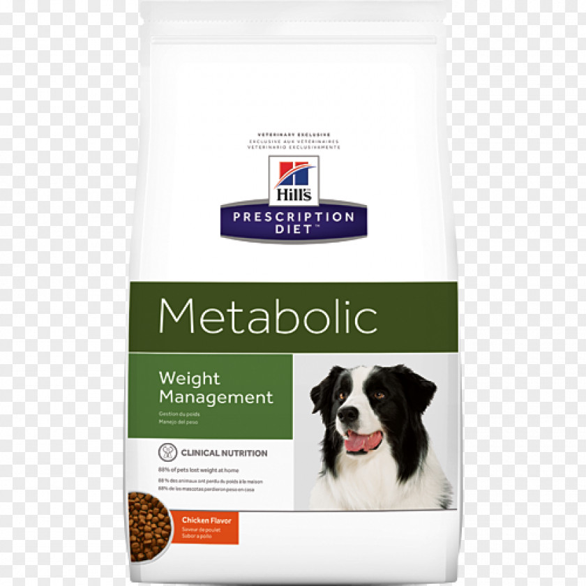 Dog Hill's Pet Nutrition Veterinarian Diet PNG