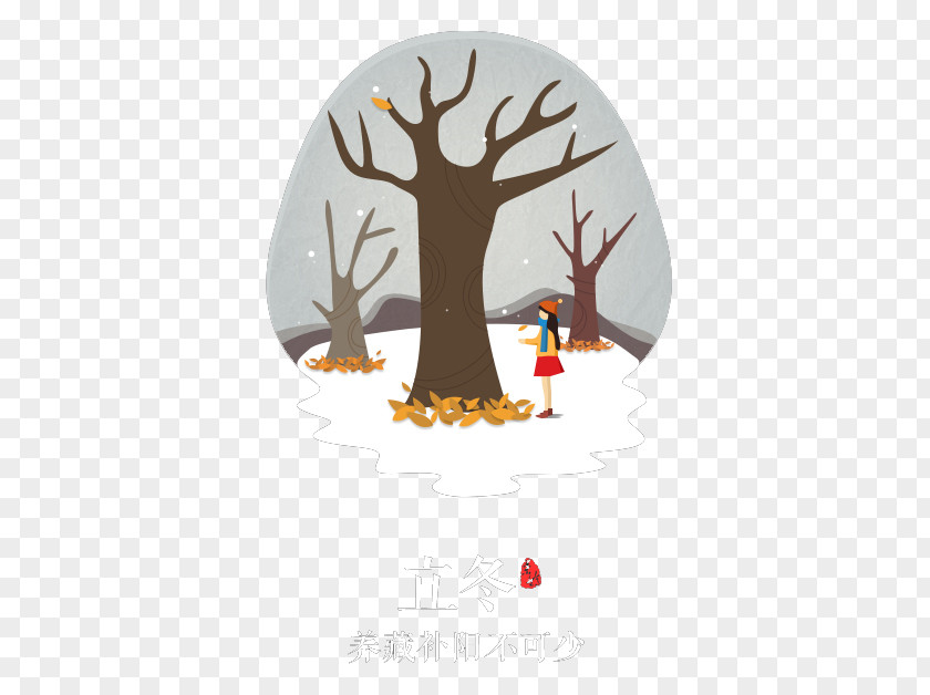 Winter Solstice Cartoons Lidong Snow PNG