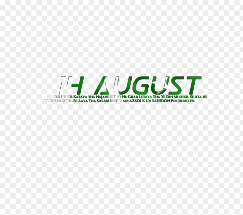 Independence Day Logo Brand Font PNG