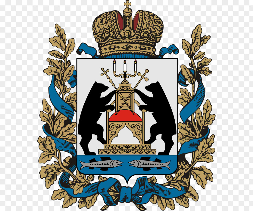 Ufsin Rossii Po Kostromskoy Oblasti Veliky Novgorod Autonomous Oblasts Of Russia Omsk Oblast Coat Arms PNG