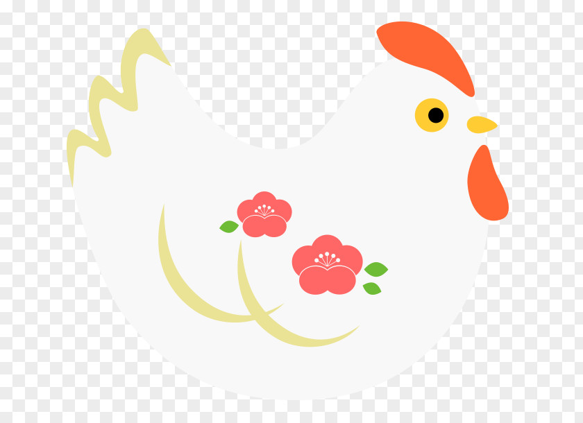Rooster Character Clip Art PNG