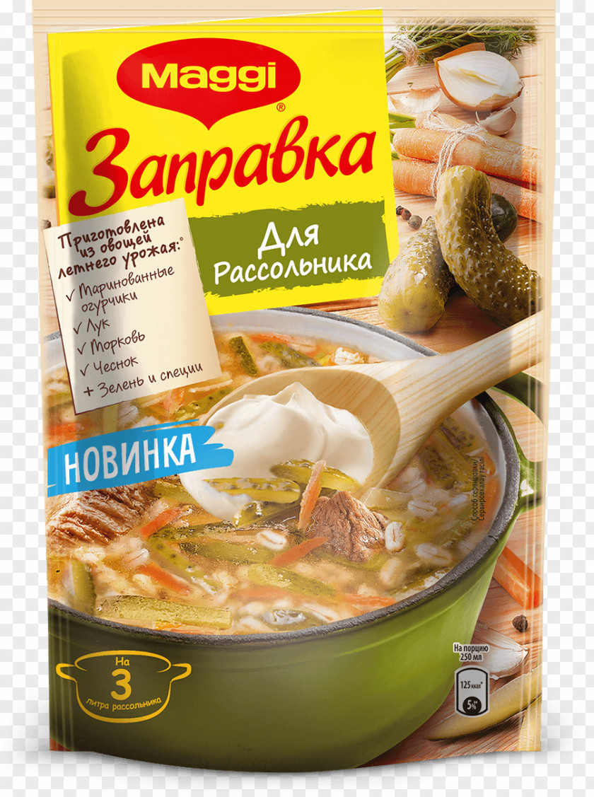 Vegetable Borscht Rassolnik Gravy Vegetarian Cuisine Soup PNG