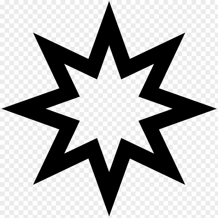 Explosion Star Of Bethlehem Clip Art PNG