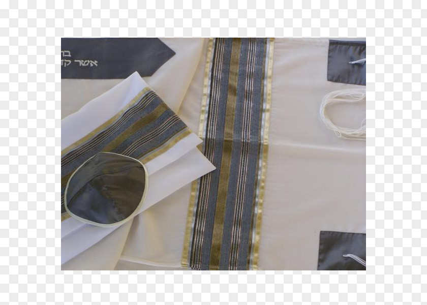 Bar Mitzva Tablecloth Tallit Textile And Bat Mitzvah Brown PNG