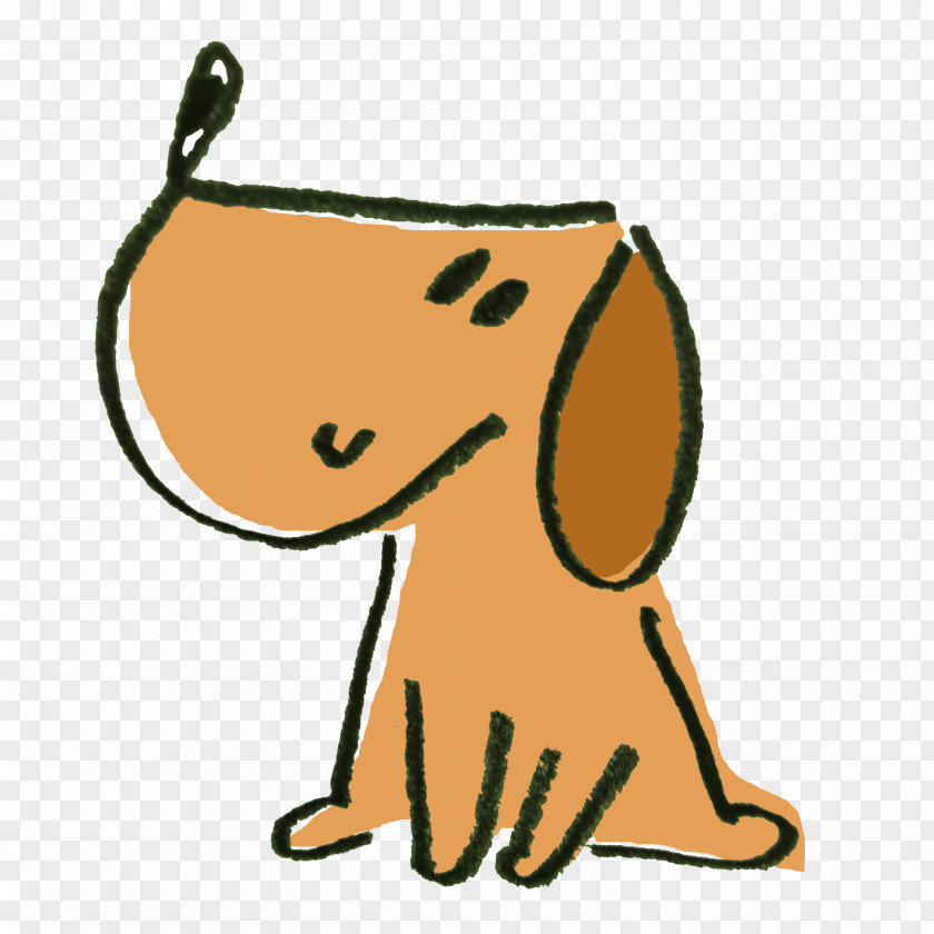 Dog Line Shiba Inu Akita Beagle Person PNG