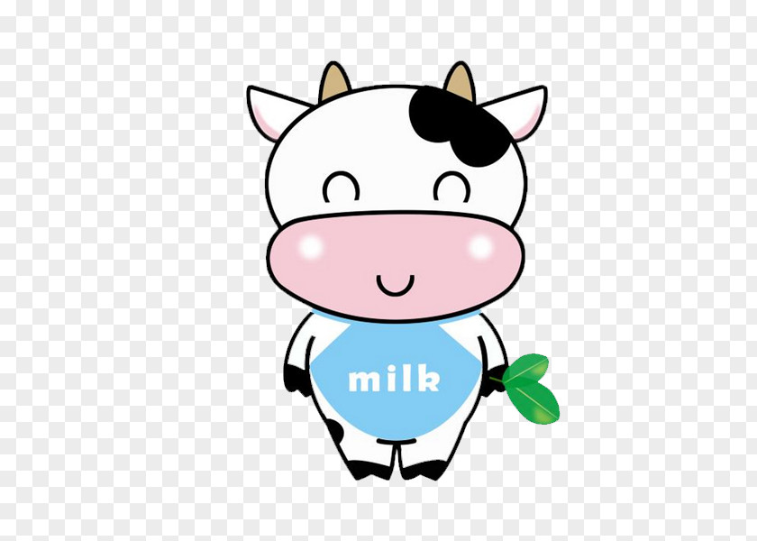 Cartoon Small Cow Material Cattle Calf Milk Logo PNG