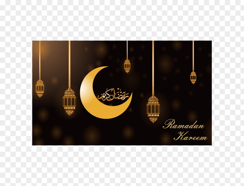 Ramadan Card Islam Logo PNG