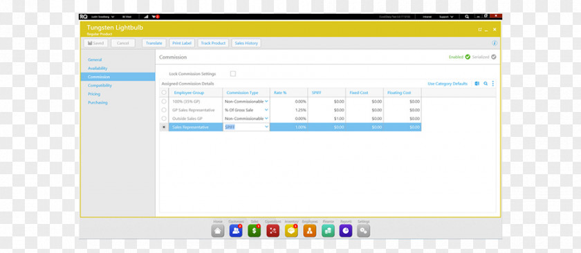 Inventory Management Software Web Page Computer Program Screenshot Line PNG
