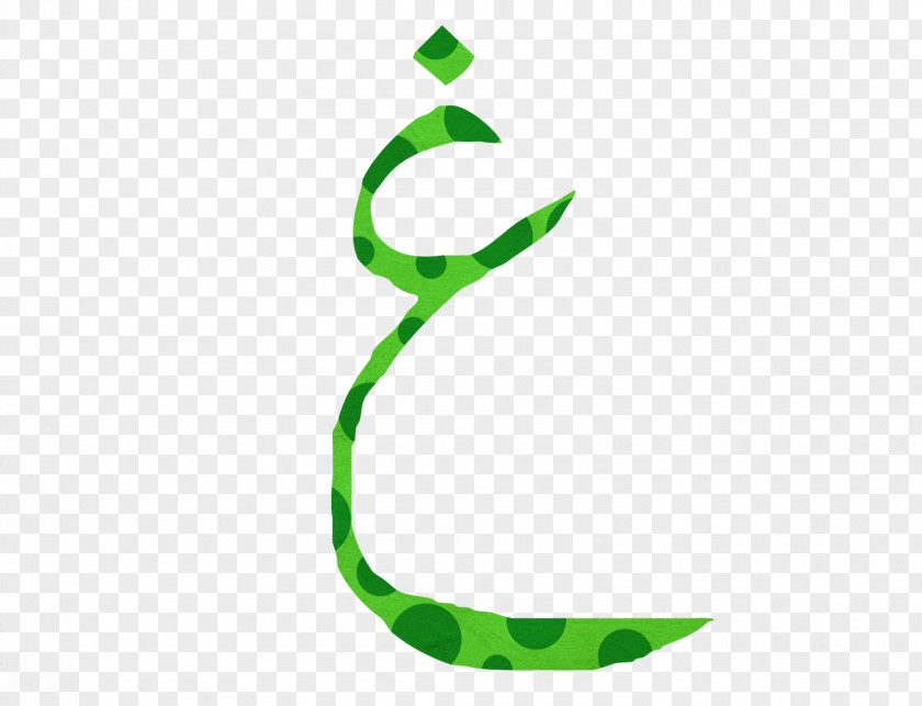 Moslem Kid Ghayn Letter Arabic Alphabet Language PNG